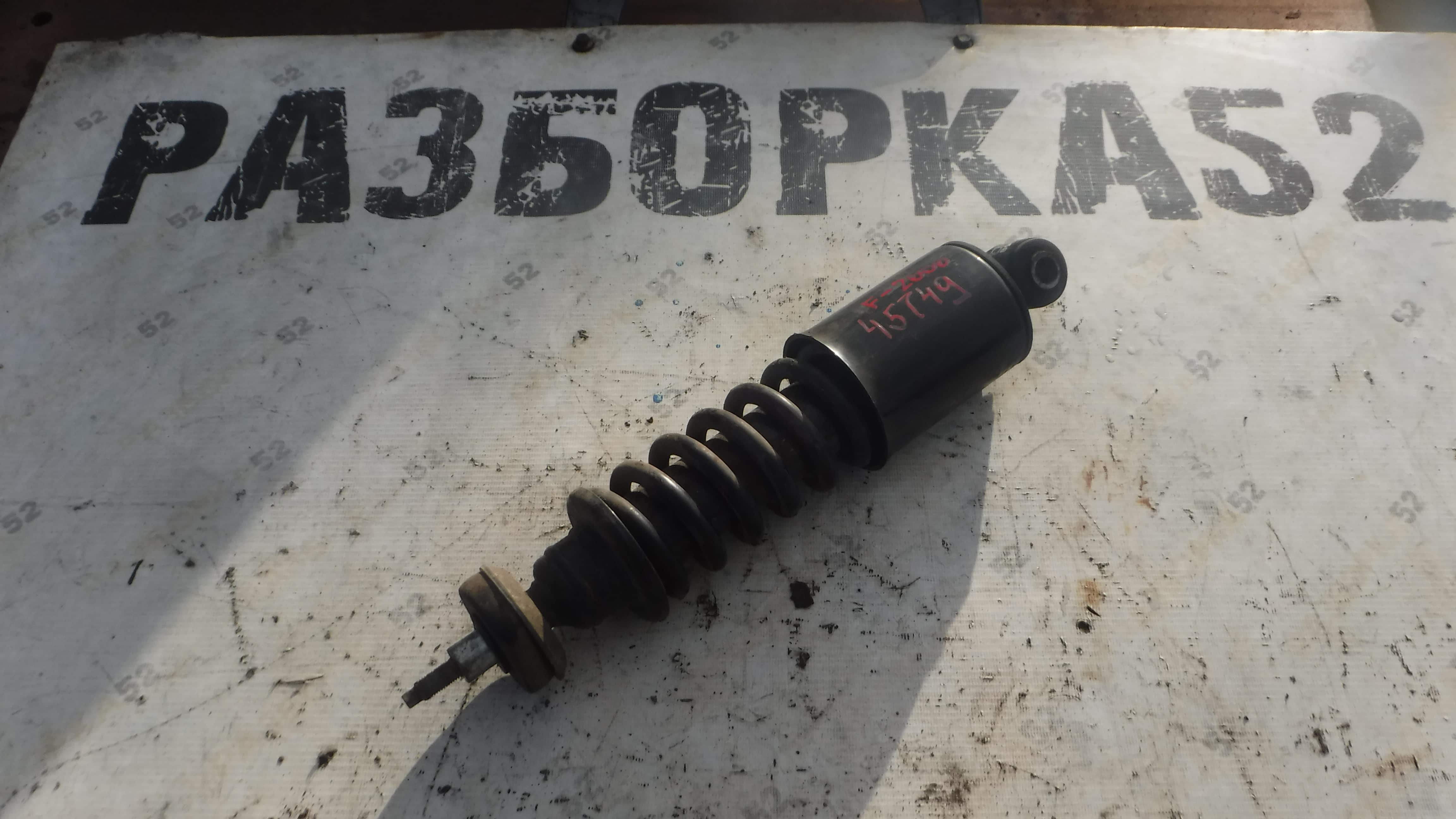 Амортизатор кабины передний Ман Man F2000 81417226061